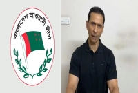 যে-একটিমাত্র-উপায়ে-রাজনীতিতে-ফিরতে-পারবে-আওয়ামীলীগ-জানালেন-সোহেল-তাজ