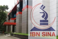 নিয়োগ-বিজ্ঞপ্তি-ইবনে-সিনায়-আছে-ভাতাসহ-প্রভিডেন্ট-ফান্ডের-সুবিধা