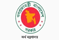 সরকারি-চাকরিজীবীদের-মূল-বেতন-সর্বনিম্ন-ও-সর্বোচ্চ-যত-করার-প্রস্তাব