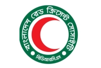 লোকবল-নিয়োগের-বিজ্ঞপ্তি-প্রকাশ-করেছে-রেড-ক্রিসেন্ট-সোসাইটি