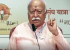 যে-হিন্দু-ভারতে-কোনো-মুসলিম-থাকা-উচিত-নয়-বলে-মনে-করে-সে-হিন্দু-হতে-পারে-না-আরএসএস-প্রধান