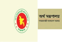 পে-স্কেল-অনুমোদনের-প্রক্রিয়া-দ্রুত-এগোচ্ছে-জানুন-সুখবরটি