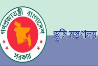 নতুন-নিয়মে-নামজারির-নিয়মাবলী-প্রয়োজনীয়-কাগজপত্র-যতদিন-সময়-লাগবে