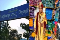 ছেলের-মৃত্যুর-খবর-বাড়িতে-পৌঁছানোর-কিছুক্ষণ-পরই-মারা-গেলেন-বাবাও