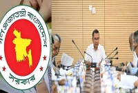 নতুন-পে-স্কেলে-সর্বোচ্চ-১৪২-ও-সবনিম্ন-১০০-শতাংশ-বেতন-বৃদ্ধি-তিন-ধাপে-বাস্তবায়ন