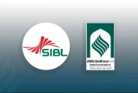 সুখবর-সম্মিলিত-ইসলামী-ব্যাংকের-গ্রাহকদের-জন্য-টাকা-তুলতে-পারবেন-যেদিন-থেকে