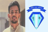 আসিফ-মাহমুদসহ-৪-জনের-বিরুদ্ধে-দুর্নীতির-অভিযোগ-অনুসন্ধান-শুরু