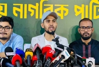দুদককে-ক্ষমা-চেয়ে-প্রকাশিত-খবর-প্রত্যাহার-করতে-হবে-অন্যথায়-মামলা-আসিফ-মাহমুদ