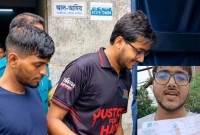 কলেজছাত্র-সিফাতের-অতিরিক্ত-বিলের-অভিযোগ-এবার-ভিন্ন-চিত্র-মিলল-তদন্তে