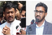 -আ-লীগ-নেতার-গাড়িতে-লং-মার্চে-অংশ-নিয়েছে-নাসীরুদ্দীন-পাটওয়ারী-