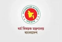 নতুন-নীতিমালা-জারি-ইমাম-মুয়াজ্জিন-পুরোহিতদের-সম্মানী-ও-ভাতা-নিয়ে-সুখবর