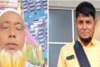 সৌদি-থেকে-দেশে-ফেরার-পথে-সড়ক-দুর্ঘটনায়-দুই-প্রবাসীর-মৃত্যু