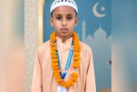 মাত্র-১৩৫-দিনে-পবিত্র-কোরআনের-৩০-পারা-মুখস্থ-৮-বছরের-সাজিদের