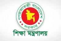 জরুরি-চিঠি-দেশের-সব-সব-শিক্ষক-কর্মকর্তার-জন্য