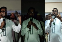 রাশেদ-খাঁনের-বক্তব্যের-মাঝে-হঠাৎ-হাজির-লোডশেডিং-তারপর