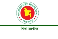 এবার-একসঙ্গে-তিন-সুখবর-যেসব-এমপিওভুক্ত-শিক্ষকদের-জন্য