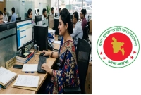 এবার-বেসরকারি-চাকরিজীবীদের-জন্য-যে-উদ্যোগ-নিল-সরকার-জানুন-সুখবরটি