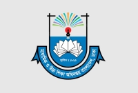 যে-জরুরি-নির্দেশনা-সব-পর্যায়ের-নন-ক্যাডার-কর্মকর্তা-কর্মচারীদের-জন্য