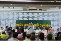 ঢাকার-দুই-সিটি-করপোরেশন-নির্বাচনে-মেয়র-প্রার্থীদের-নাম-ঘোষণা-এনসিপির