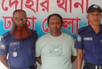 এবার-গ্রেফতার-নিষিদ্ধ-ছাত্রলীগের-এক-কেন্দ্রীয়-নেতা