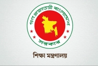 এবার-ন্যূনতম-শিক্ষাগত-যোগ্যতা-যা-লাগবে-শিক্ষাপ্রতিষ্ঠানের-ম্যানেজিং-কমিটির-সভাপতি-হতে