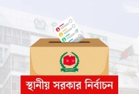 স্থানীয়-সরকার-নির্বাচনে-এমপিওভুক্ত-শিক্ষকেরাও-প্রার্থী-হতে-পারবেন-যদি