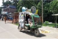 এ-কেমন-সু-খবর-