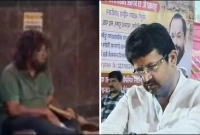 ৫-হাজার-কোটির-মালিক-এখন-পথের-ভিখারি-