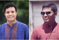 নিষিদ্ধ-ছাত্রলীগ-সভাপতি-সেক্রেটারির-ফাঁসির-আদেশ