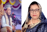 আমির-হামজার-বিরুদ্ধে-নারী-এমপির-মামলার-হুঁশিয়ারি