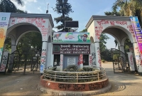 ইসলামী-বিশ্ববিদ্যালয়ে-নতুন-নিয়োগ-বিজ্ঞপ্তি-প্রকাশ-নেওয়া-হবে-৩৫-শিক্ষক