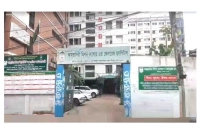 জনবল-নিয়োগের-বিজ্ঞপ্তি-আহছানিয়া-মিশন-ক্যানসার-হাসপাতালে