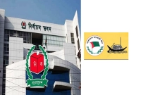 আনা-হলো-ইসির-বিধিমালায়-সংশোধনী-নিষিদ্ধ-আ-লীগের-প্রতীক-‘নৌকা’-নিয়ে-যে-সিদ্ধান্ত