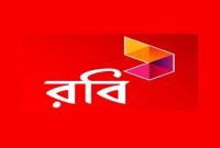 ৭৫--পর্যন্ত-ছাড়-উপভোগ-করতে-পারবেন-রবি-গ্রাহকরা