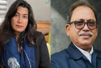 মনোনয়ন-নেননি-শামারুহ-মির্জা-পরিবারের-‘ছড়ি’-ফয়সালের-হাতে
