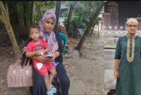 স্ত্রীর-মর্যাদা-ও-সন্তানের-পিতৃপরিচয়ের-দাবিতে-সন্তান-কোলে-নিয়ে-দুই-দিন-ধরে-অনশনে-হ্যাপি