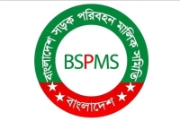 রাস্তার-দুই-পাশে-এবং-অনিরাপদ-ও-নির্জন-স্থানে-গাড়ি-পার্কিং-না-করার-আহ্বান