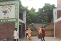 ভারী-বৃষ্টি-ও-জলাবদ্ধতার-কারণে-নটর-ডেমে-ক্লাস-বন্ধ-ঘোষণা