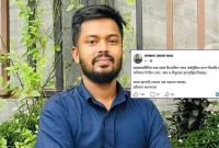 জ্বালানি-তেলের-দাম-বৃদ্ধির-প্রতিবাদ-ছাত্রদল-নেতাকে-শোকজ
