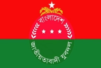 নতুন-করে-সাত-জেলা-ও-এক-মহানগর-শাখায়-আংশিক-কমিটি-ঘোষণা-যুবদলের