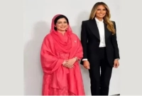 মেলানিয়া-ট্রাম্পের-সঙ্গে-ডা-জুবাইদা-রহমানের-সৌজন্য-সাক্ষাৎ