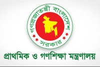 প্রাথমিকে-১৪-হাজার-৩৮৪-প্রার্থীর-যোগদান-ও-পদায়নের-রোডম্যাপ
