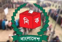 নভেম্বরে-তফশিল-জানুয়ারিতে-স্থানীয়-সরকার-নির্বাচন