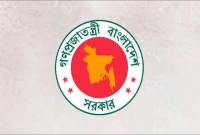 টানা-৭-দিনের-ছুটি-শিক্ষাপ্রতিষ্ঠানে-সুখবর-আছে-চাকরিজীবীদের-জন্যও