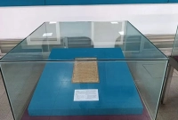 ১৮২৩-সালে-এক-বিয়েতে-কনের-ছিল-তিন-শর্ত-যা-আছে-এখন-জাদুঘরে