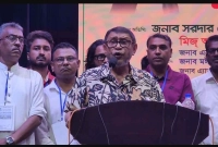 বঙ্গোপসাগরের-নিচ-দিয়ে-ভারত-চারদিকে-গ্যাস-তুলে-নিয়ে-যাচ্ছে-‘আমাদের-গ্যাসও-নিচ-দিয়ে-চলে-যাচ্ছে’-স্বাস্থ্যমন্ত্রী