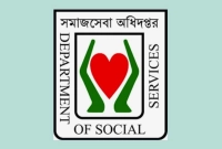 এক-জরুরি-বার্তা-ফ্যামিলি-কার্ডের-ভাতা-ইস্যুতে