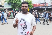 ব্রেকিং-নিউজ-এনসিপি-নেতা-গ্রেপ্তার