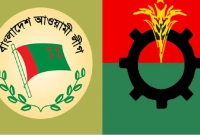 আ-লীগ-বিএনপির-গোপন-বৈঠকে-ডিবির-হানা