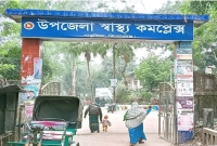 পুকুরে-ডুবে-২-বোনের-মৃত্যু